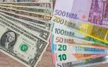 آخرین قیمت دلار امروز یکشنبه 1 شهریور 1405 / احتمال ورود دلار به کریدور بیستم 