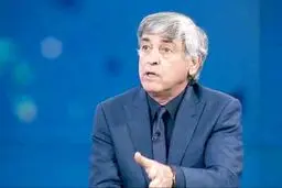 پلاک 70