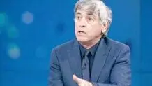 پلاک 70