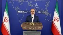 Iran blasts international silence on Shiraz terrorist attack