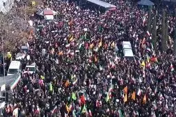 حاشیه‌های راهپیمایی تهرانی‌ها در محکومیت اقدامات تروریستی آمریکا و رژیم صهیونیستی