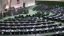 انصراف ۲۲ نفر از استیضاح‌کنندگان وزیر صمت پیش از اعلام وصول استیضاح