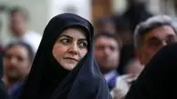 دختر پزشکیان در خانه سردار شهید حاجی‌زاده