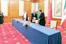 پایان بن‌بست 7‌ ساله