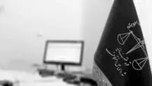 حل اختلافات با میانجی
