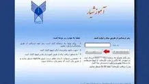 تهدید منتشرکنندگان کلیپ‌های فارغ‌التحصیلی از سوی معاون فرهنگی دانشگاه آزاد