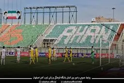 گل اول ذوب‌آهن به فجر را ببینید + ویدیو