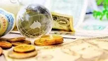تبهکاران نقابدار
