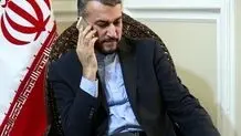 امیرعبداللهیان آخرین وضعیت سلامت و امنیت زائران ایرانی را جویا شد