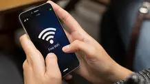 رتبه اینترنت موبایل ایران در جهان اعلام شد