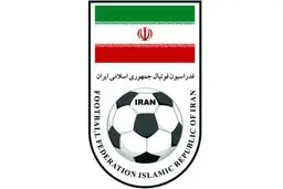 تایید صلاحیت ۱۶ کاندیدا برای هیات فوتبال تهران


