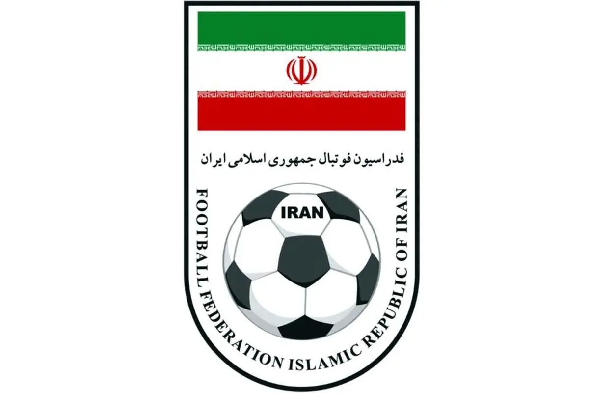 تایید صلاحیت ۱۶ کاندیدا برای هیات فوتبال تهران

