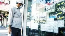 زندگی 6،226،377 ایرانی در سکونتگاه‌های غیررسمی