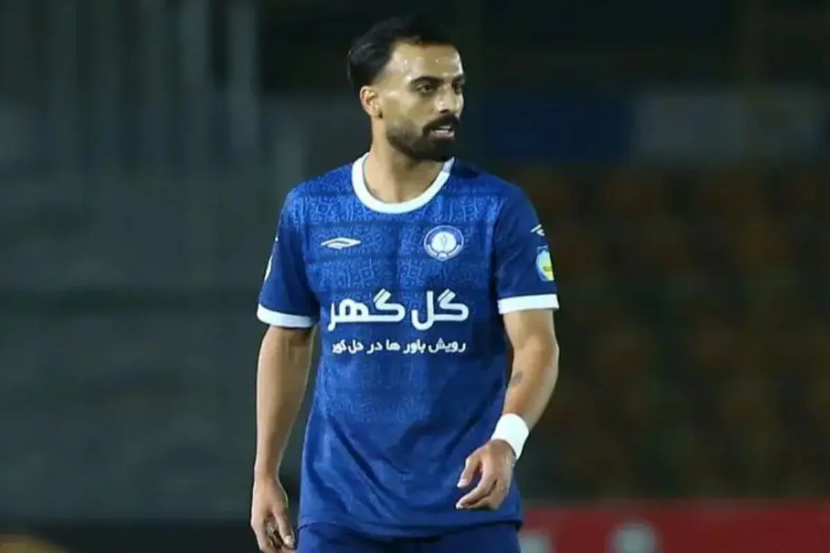 دومین خرید تابستانی پرسپولیس رونمایی شد