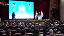 پزشکیان: به معلمان در دیگر استان‌ها اختیار بدهید + ویدیو