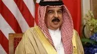 Bahrain King felicitates Pezeshkian over election victory