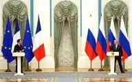 تشدید تنش‌ بین مسکو و پاریس/ جنگ لفظی مقامات فرانسه و روسیه بالا گرفت