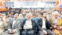 ۲۷۱ نامزد انتخابات در استان تهران حوزه انتخابیه خود را تغییر دادند

