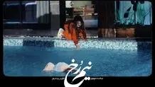 «نیم‌رخ»؛ روایتی که پاسخ‌ها را برای بعد نگه داشته است