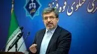 واکنش سخنگوی قوه قضاییه به پرونده خانه اصفهان