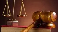 قانون‌شکنی؛ اتهام یا افترا به کانون و مرکز وکلا