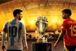 پرونده فینالیسیما ۲۰۲۶ رسماً بسته شد