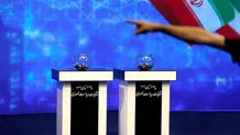 ساعت پخش اولین مناظره انتخاباتی «مسعود پزشکیان» و «سعید جلیلی» 