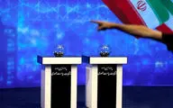 جزیات پخش برنامه‌های تبلیغاتی و مناظره «مسعود پزشکیان» و «سعید جلیلی» کاندیداهای مرحله دوم انتخابات ریاست جمهوری در صداوسیما