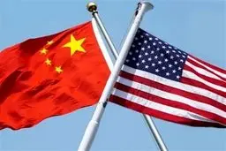 نارضایتی پکن از بدنام‌سازی محصولات چینی از سوی آمریکا

