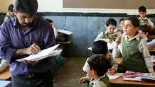 مدرسه تلویزیونی دوباره راه‌اندازی می‌شود