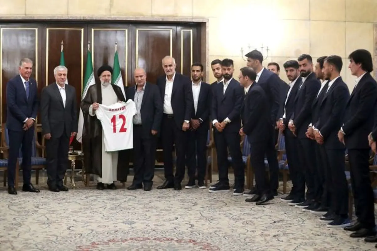  رئیسی به ملی پوشان چه گفت؟ 