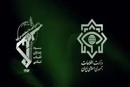 عوامل اصلی خرابکاری در اصفهان شناسایی و بازداشت شدند/تحقیقات در مورد این خرابکاری ادامه دارد/واکنش عبرت‌آموز خواهیم داشت