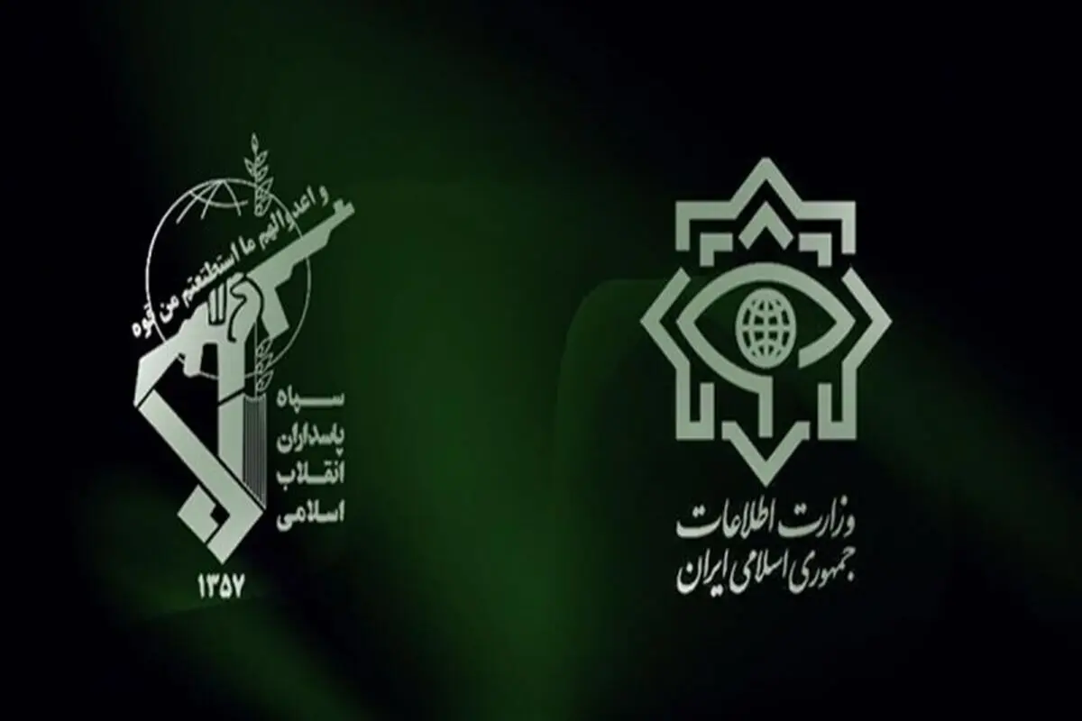 عوامل اصلی خرابکاری در اصفهان شناسایی و بازداشت شدند/تحقیقات در مورد این خرابکاری ادامه دارد/واکنش عبرت‌آموز خواهیم داشت