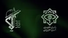 عوامل اصلی خرابکاری در اصفهان شناسایی و بازداشت شدند/تحقیقات در مورد این خرابکاری ادامه دارد/واکنش عبرت‌آموز خواهیم داشت