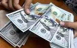 قیمت دلار توافقی امروز یکشنبه ۱ شهریور ۱۴۰۵ اعلام شد