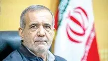 دست از بگومگوی داخلی برداریم
