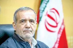 دست از بگومگوی داخلی برداریم
