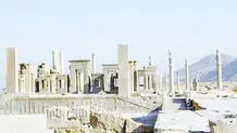 دروازه شهر پارسه

