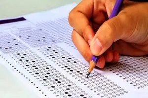 ظرفیت پذیرش رشته‌های تجربی، ریاضی و انسانی کنکور ۱۴۰۴ اعلام شد/ ۴۰ هزار نفر در رشته‌های روزانه تجربی پذیرفته می‌شوند