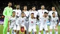 بازی ایران و شیلی لغوشد