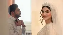 مریم مومن و سهیل قاصدی ازدواج کردند