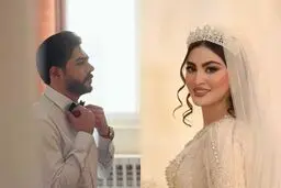 مریم مومن و سهیل قاصدی ازدواج کردند