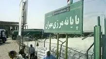 فعالیت ۱۴ گیت در مرز مهران در ماه محرم جاری