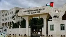 اردن: نباید بگذاریم نتانیاهو برنامه جنگی خود را به منطقه تحمیل کند
