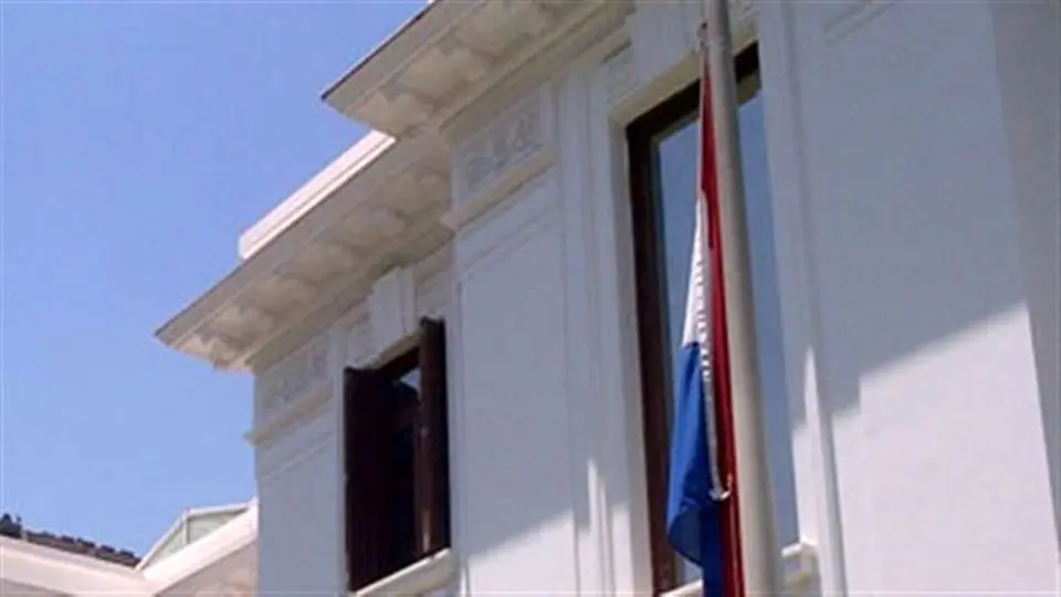 سفارت هلند در بغداد تخلیه شد