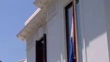 سفارت هلند در بغداد تخلیه شد