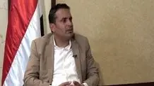 سرنگونی پهپاد جاسوسی عربستان توسط یمن