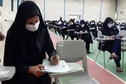 نتایج آزمون استخدامی آموزش و پرورش اعلام شد