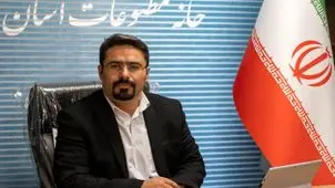 خبرنگاران مالک زمین دهکده کوشک برای صدور مجوز ساخت اقدام کنند

