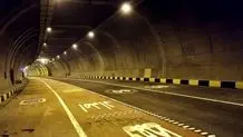 تونل نیایش مسدود می‌شود